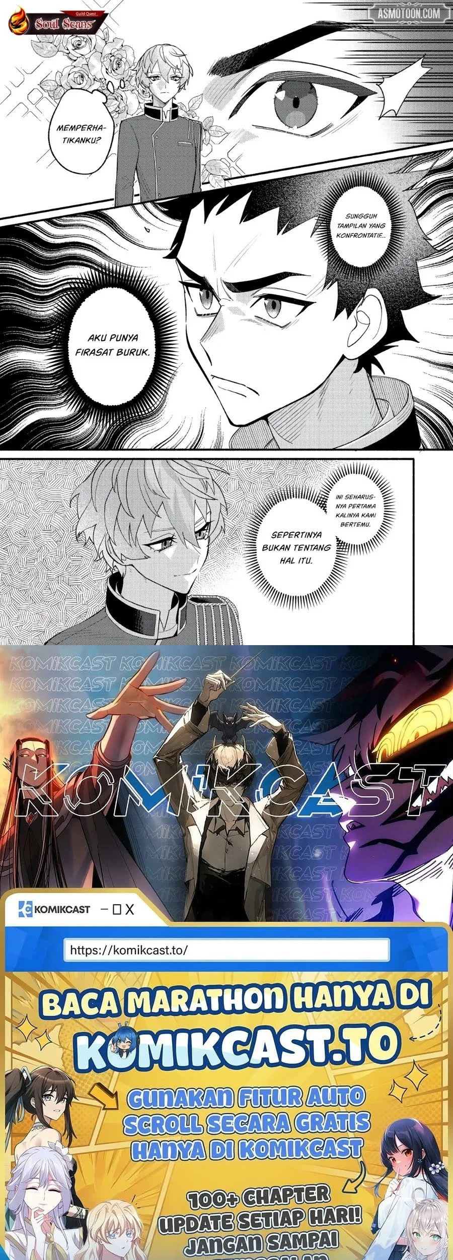 Akumade Taidana Akuyaku Kizoku Chapter 6 - halaman 27