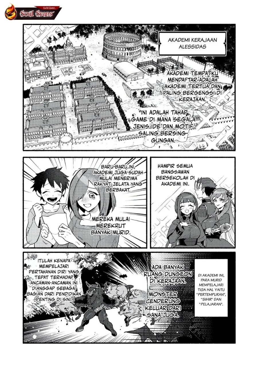 Akumade Taidana Akuyaku Kizoku Chapter 6 - halaman 4