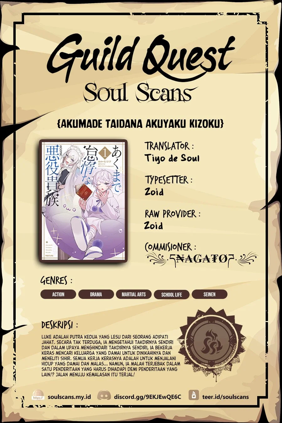 Akumade Taidana Akuyaku Kizoku Chapter 7 - halaman 1
