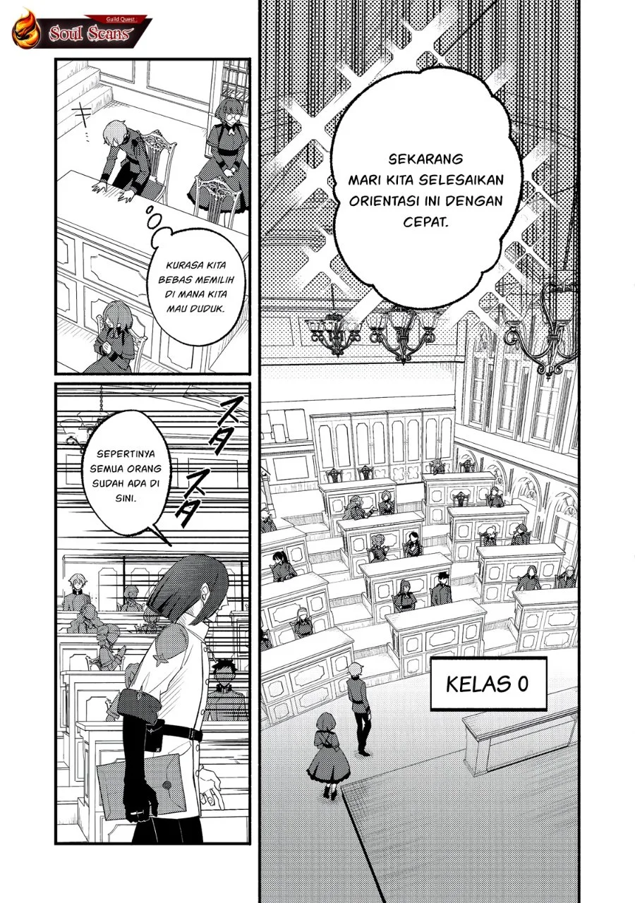 Akumade Taidana Akuyaku Kizoku Chapter 7 - halaman 14