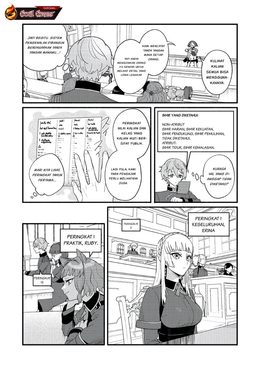 Akumade Taidana Akuyaku Kizoku Chapter 7 - halaman 19