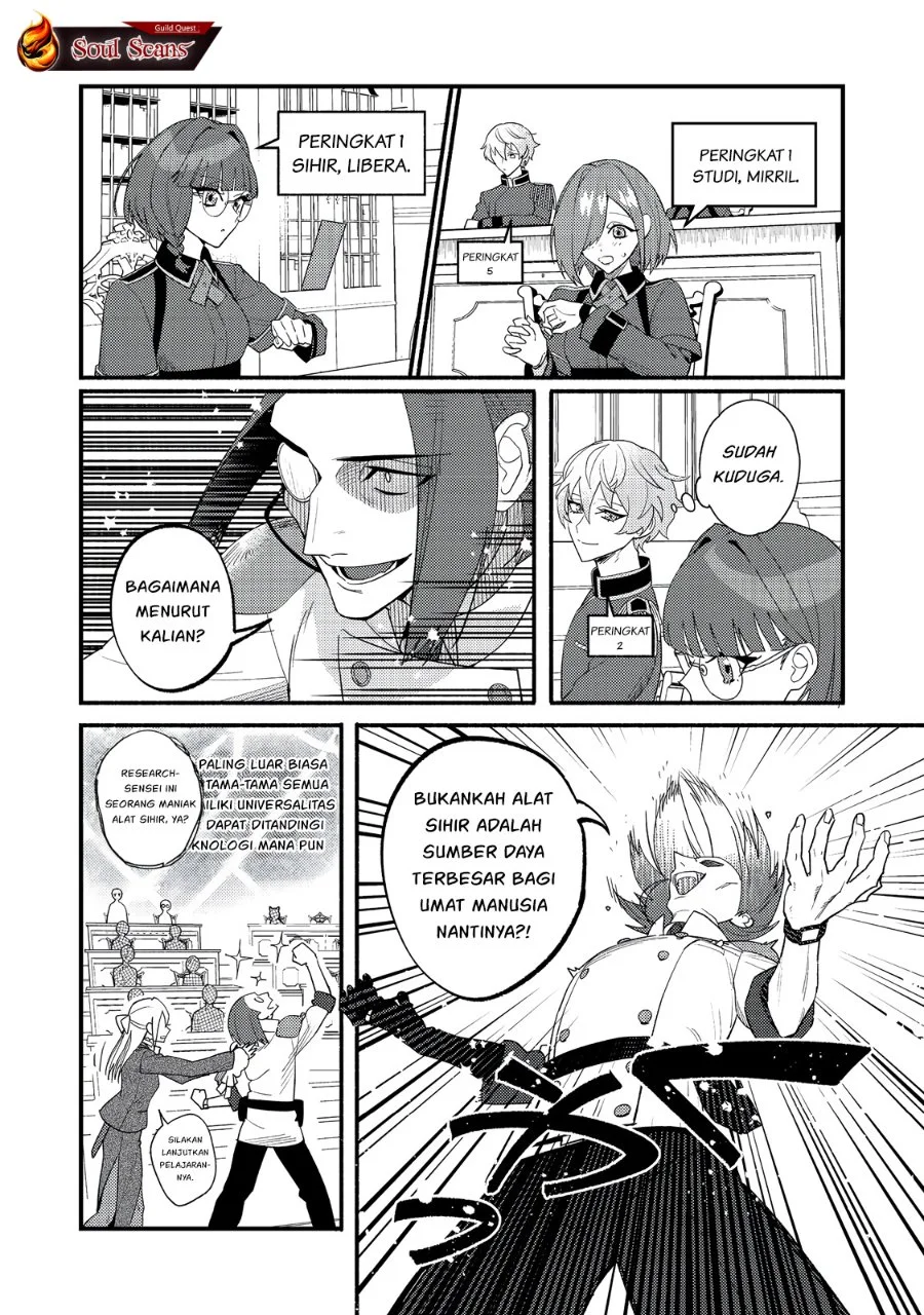 Akumade Taidana Akuyaku Kizoku Chapter 7 - halaman 20