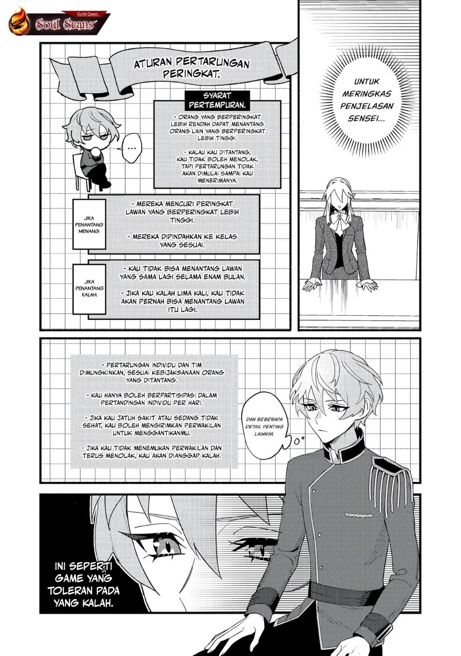 Akumade Taidana Akuyaku Kizoku Chapter 7 - halaman 25