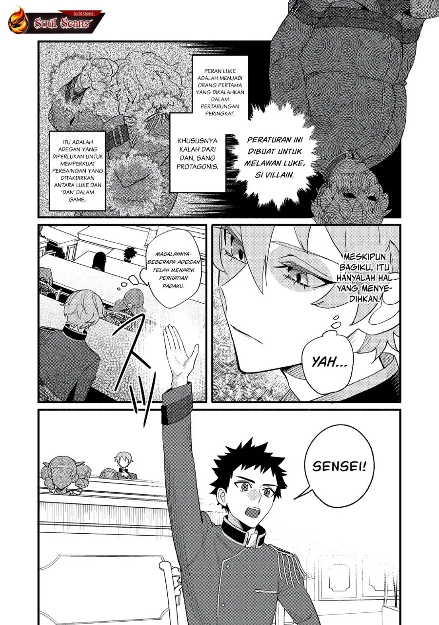 Akumade Taidana Akuyaku Kizoku Chapter 7 - halaman 26