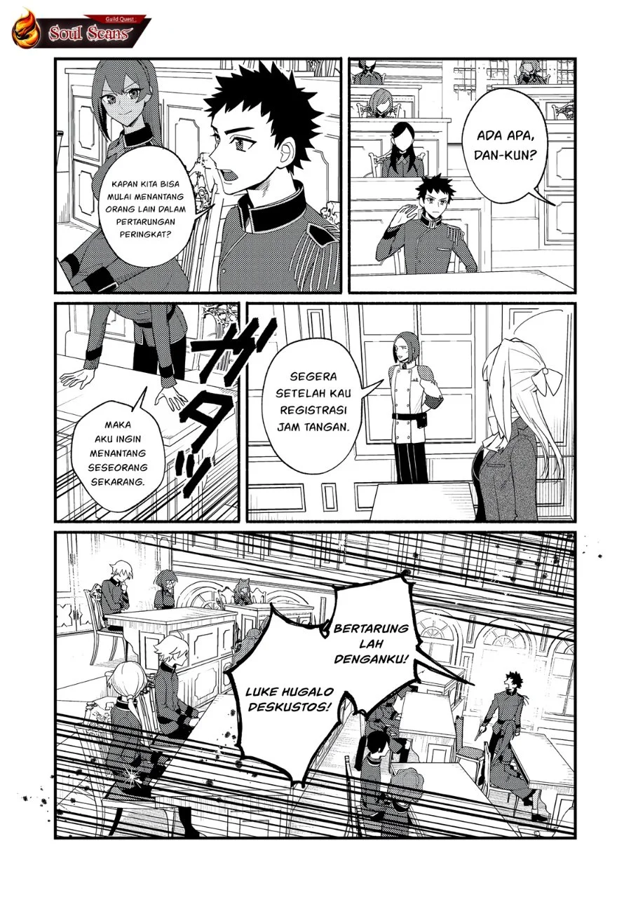 Akumade Taidana Akuyaku Kizoku Chapter 7 - halaman 27