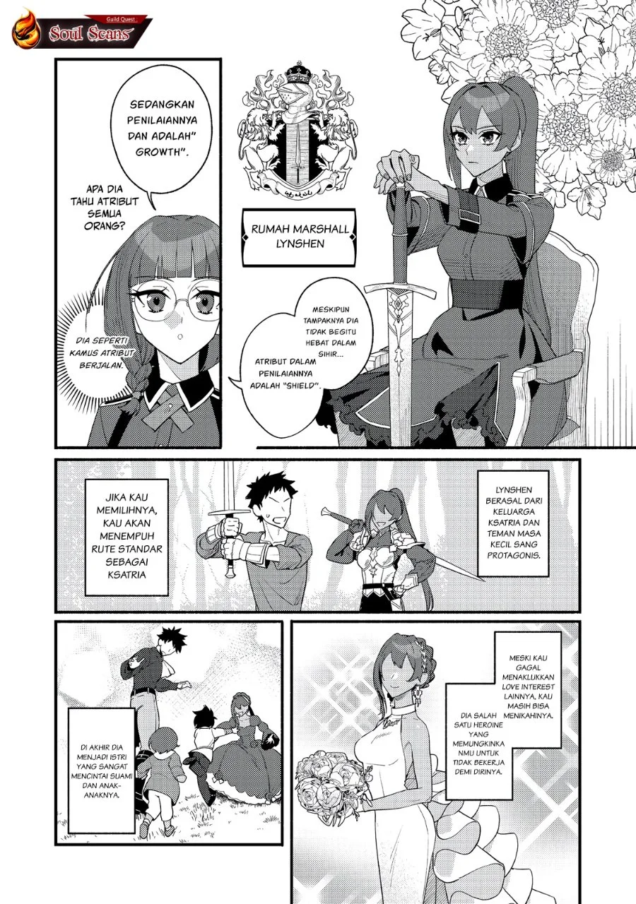 Akumade Taidana Akuyaku Kizoku Chapter 7 - halaman 4