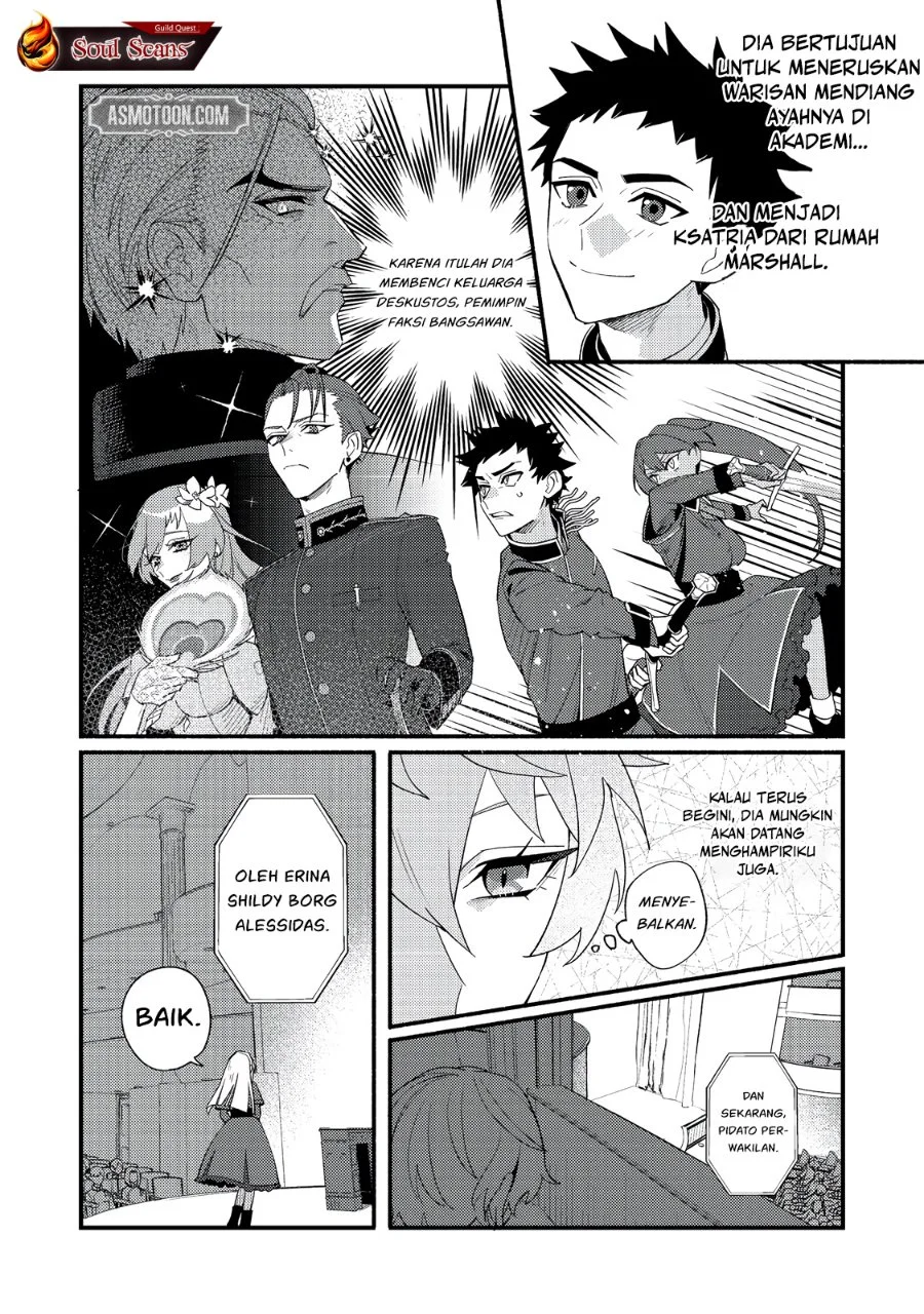 Akumade Taidana Akuyaku Kizoku Chapter 7 - halaman 6