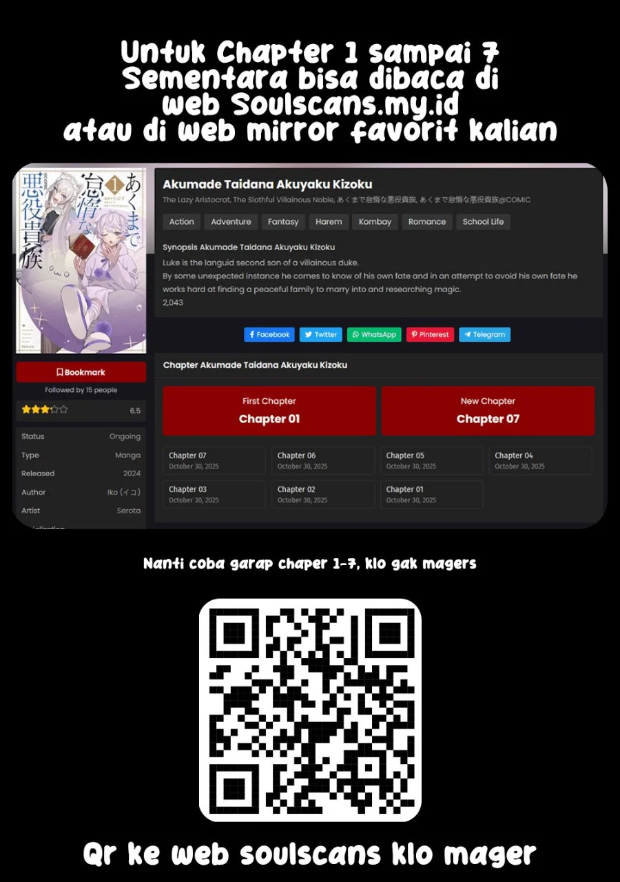 Akumade Taidana Akuyaku Kizoku Chapter 8 - halaman 1