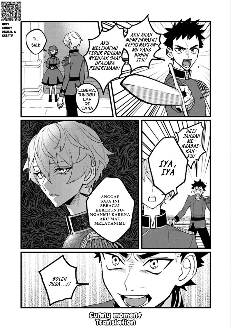 Akumade Taidana Akuyaku Kizoku Chapter 8 - halaman 13