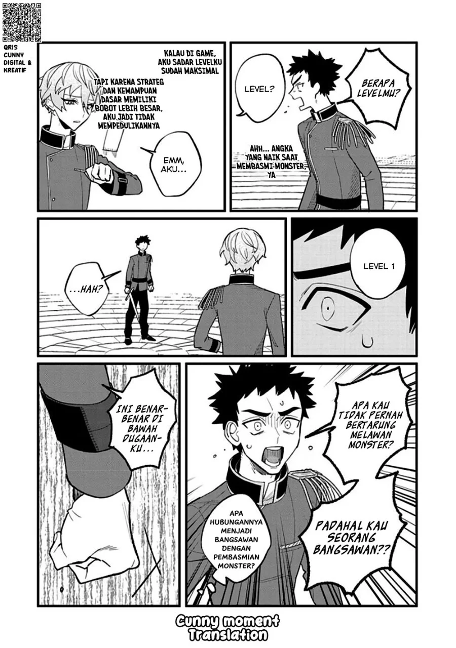 Akumade Taidana Akuyaku Kizoku Chapter 8 - halaman 14
