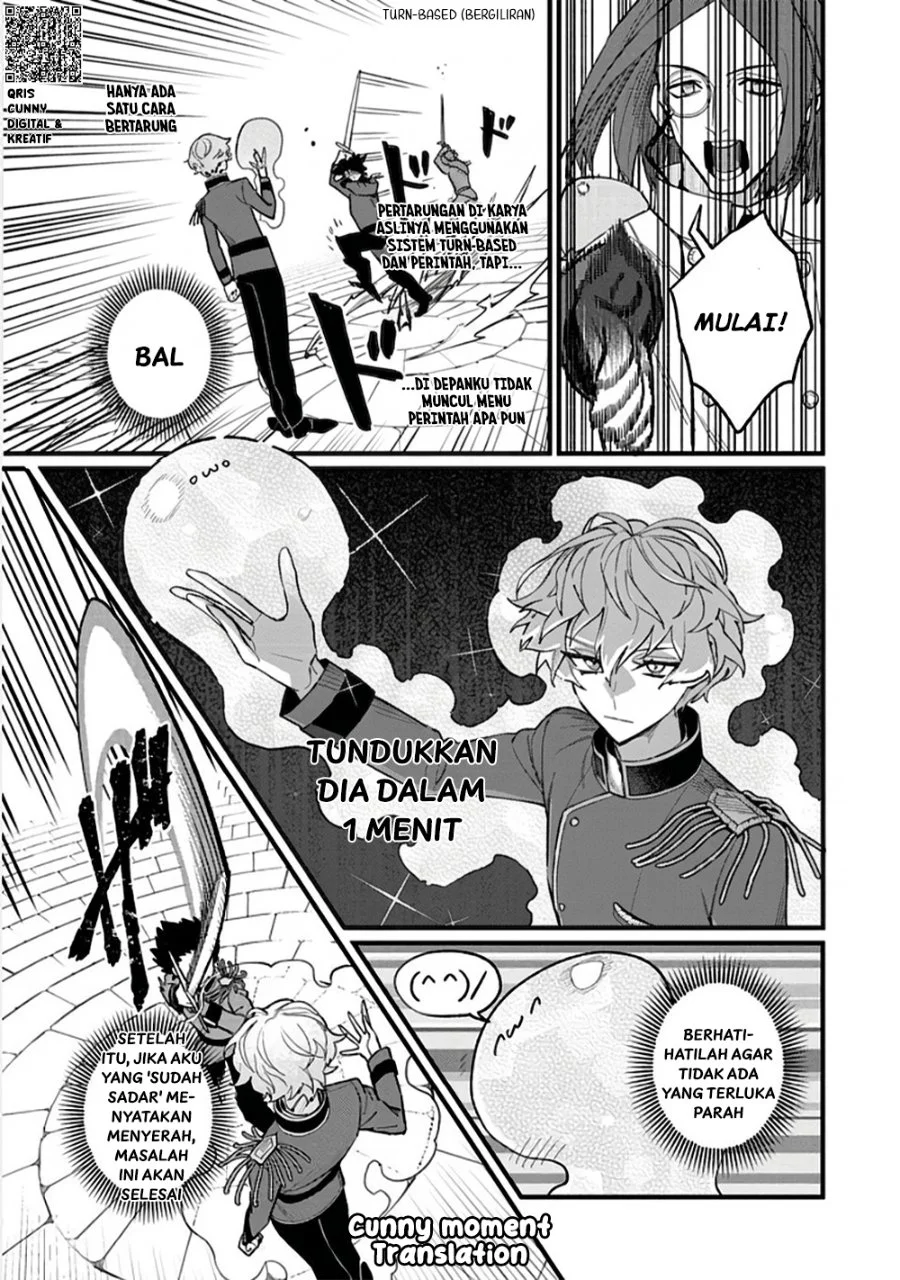 Akumade Taidana Akuyaku Kizoku Chapter 8 - halaman 16
