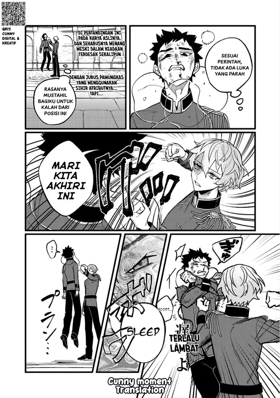 Akumade Taidana Akuyaku Kizoku Chapter 8 - halaman 19