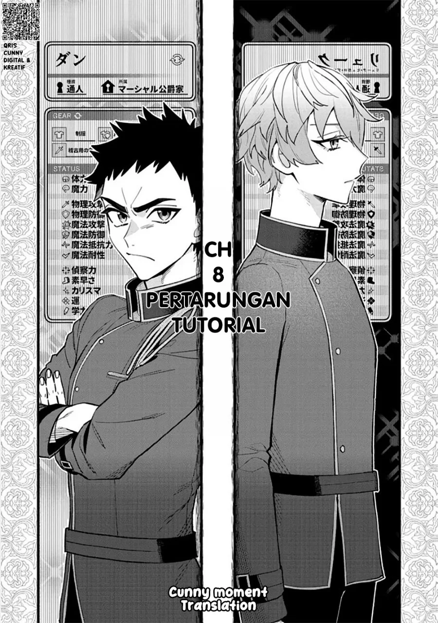 Akumade Taidana Akuyaku Kizoku Chapter 8 - halaman 2