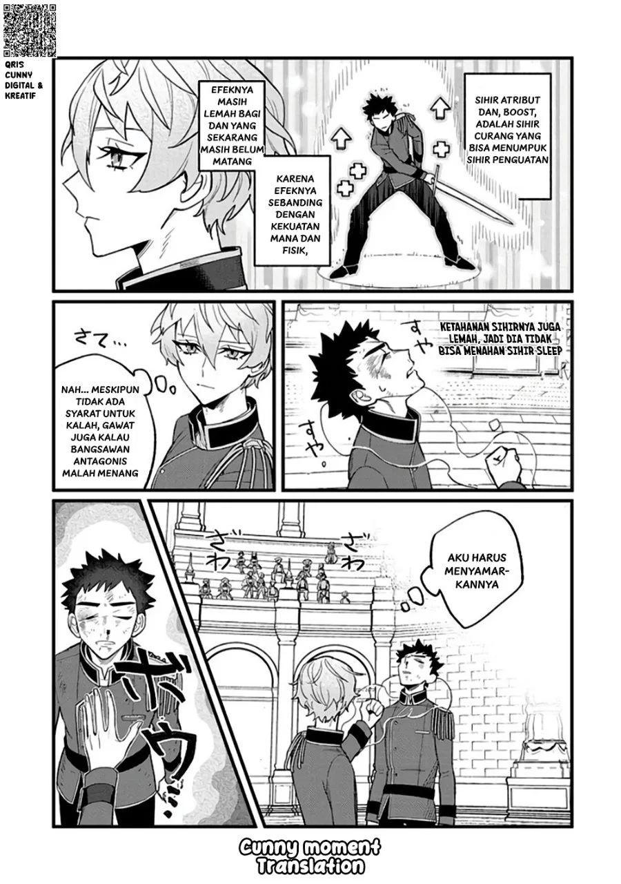 Akumade Taidana Akuyaku Kizoku Chapter 8 - halaman 20