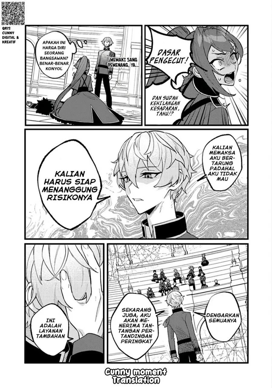 Akumade Taidana Akuyaku Kizoku Chapter 8 - halaman 23