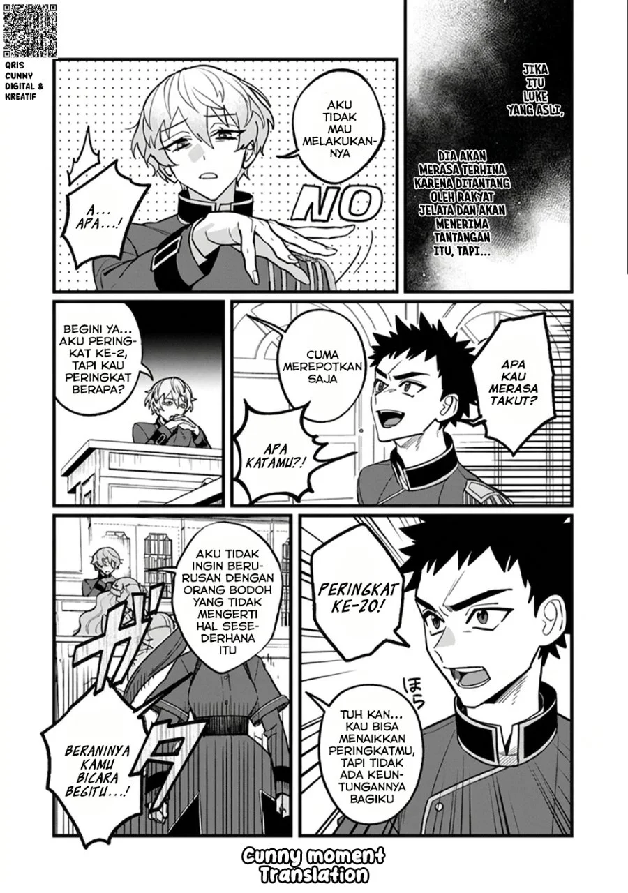 Akumade Taidana Akuyaku Kizoku Chapter 8 - halaman 4