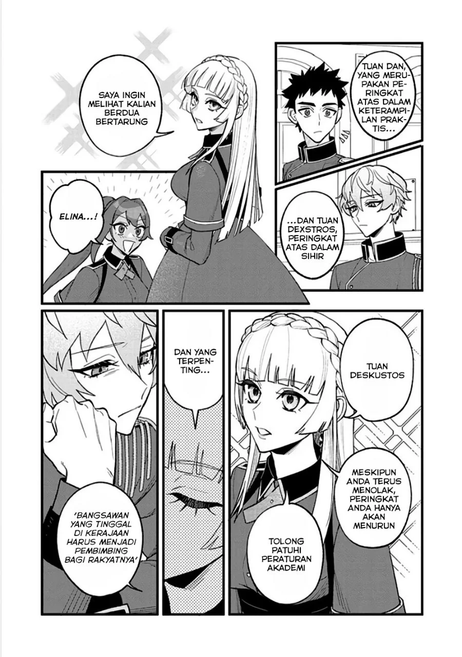 Akumade Taidana Akuyaku Kizoku Chapter 8 - halaman 6