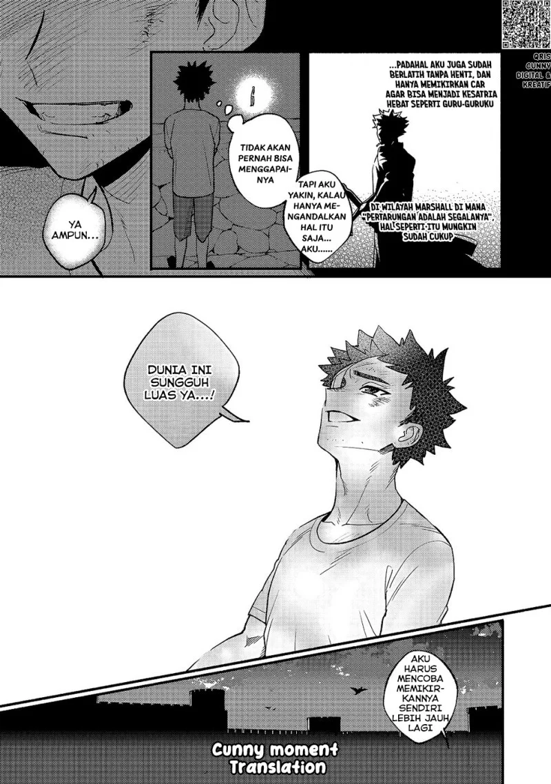 Akumade Taidana Akuyaku Kizoku Chapter 9 - halaman 15