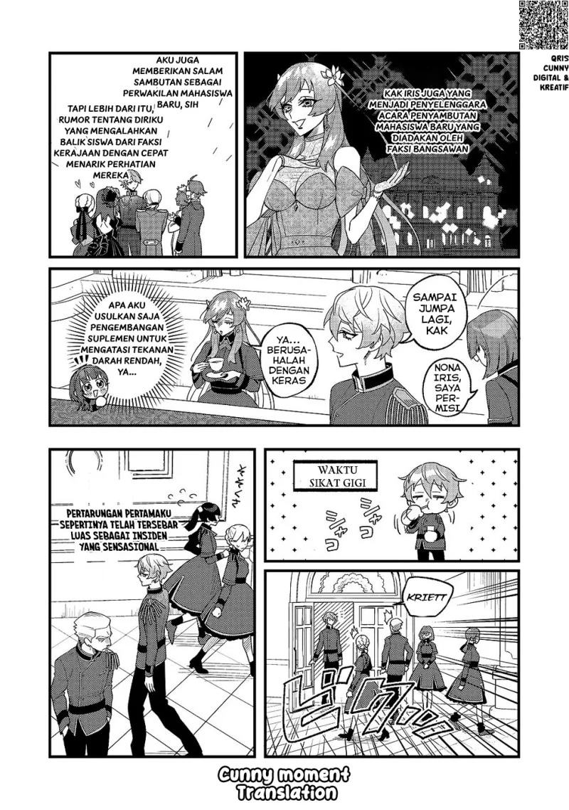 Akumade Taidana Akuyaku Kizoku Chapter 9 - halaman 19