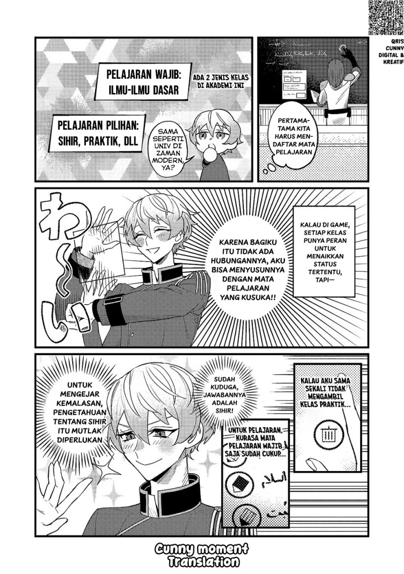 Akumade Taidana Akuyaku Kizoku Chapter 9 - halaman 21