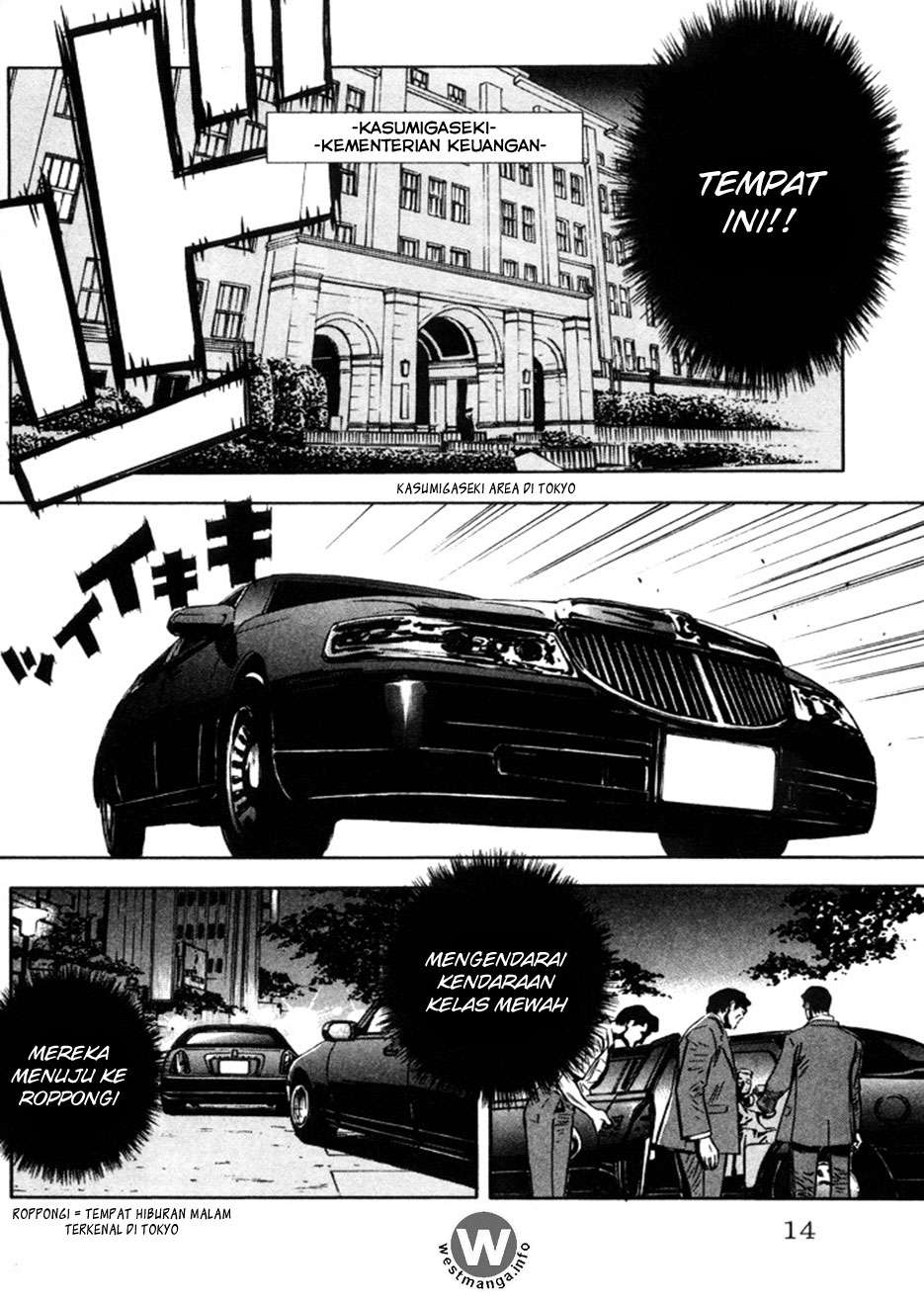 Akumetsu Chapter 1 - halaman 15