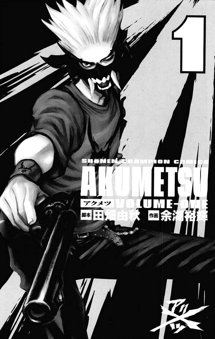 Akumetsu Chapter 1 - halaman 3