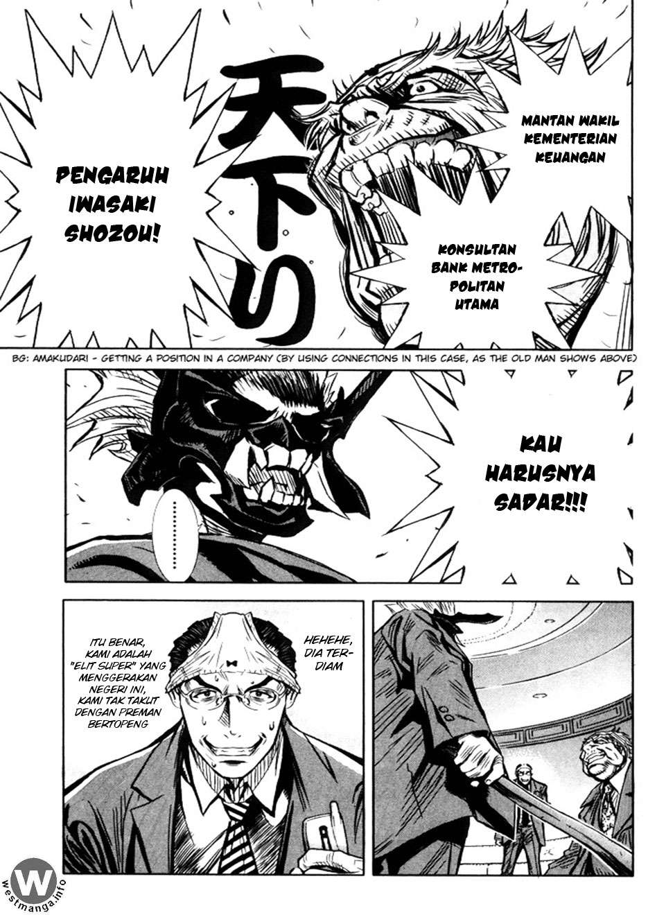 Akumetsu Chapter 1 - halaman 46