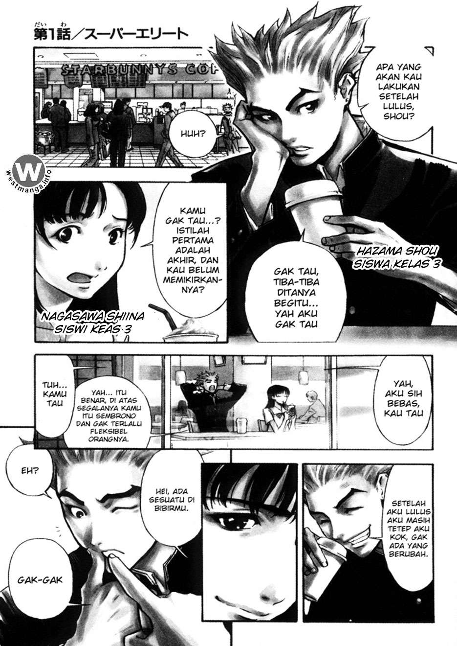 Akumetsu Chapter 1 - halaman 7