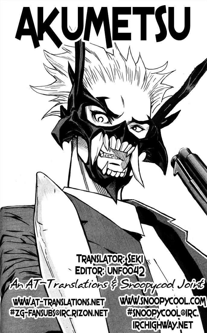 Akumetsu Chapter 10 - halaman 20
