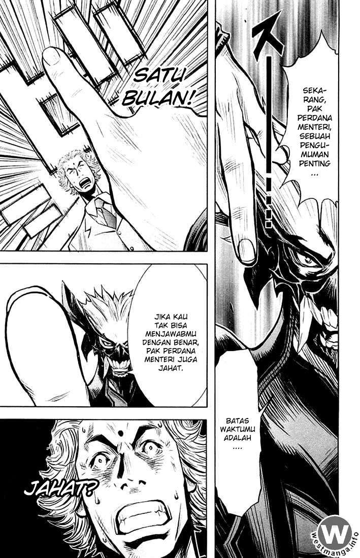 Akumetsu Chapter 11 - halaman 17
