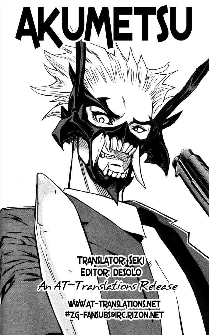 Akumetsu Chapter 11 - halaman 23