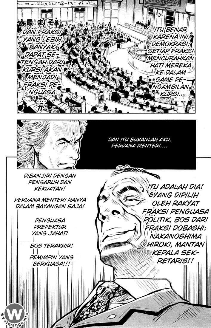 Akumetsu Chapter 11 - halaman 5