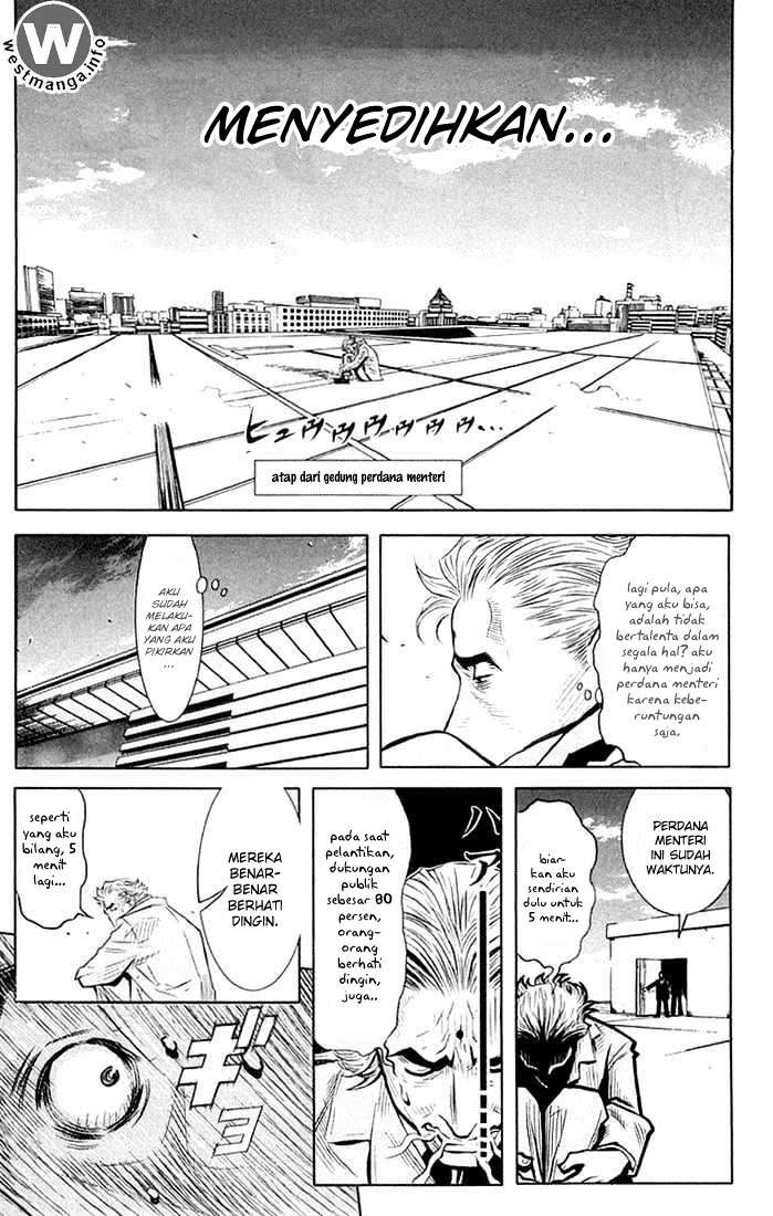 Akumetsu Chapter 11 - halaman 6