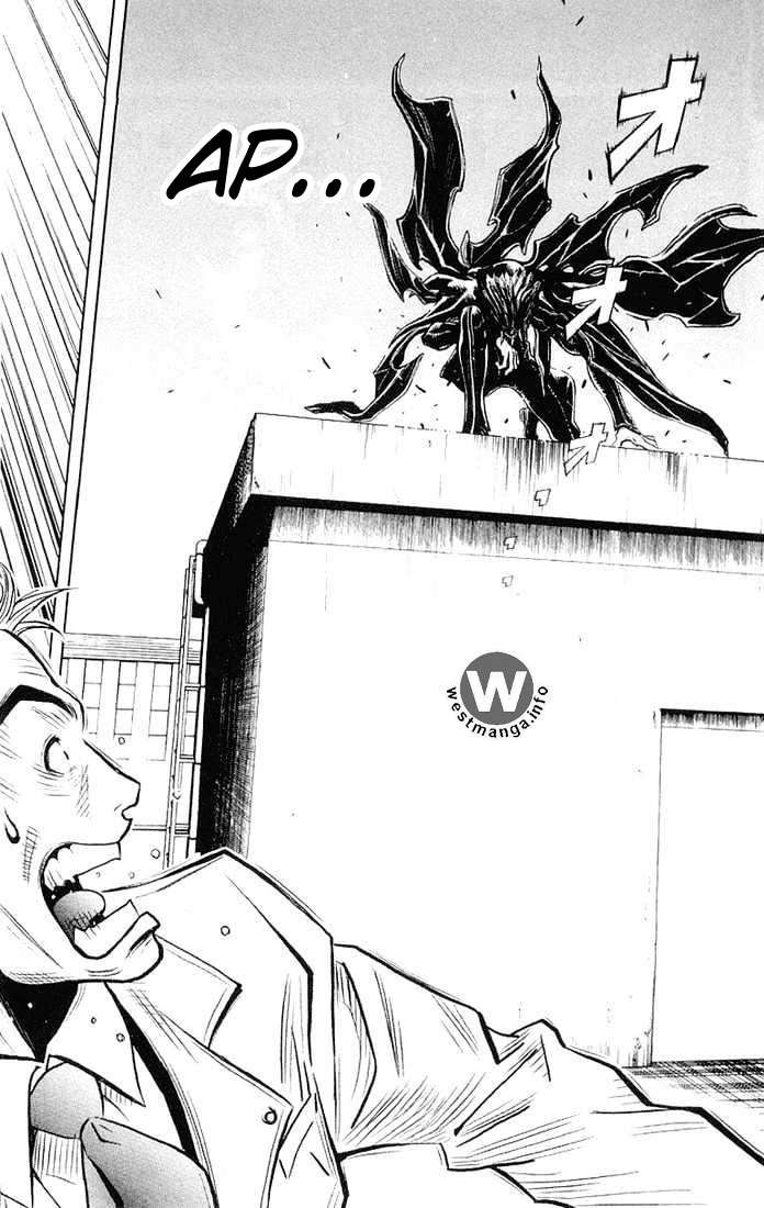 Akumetsu Chapter 11 - halaman 7