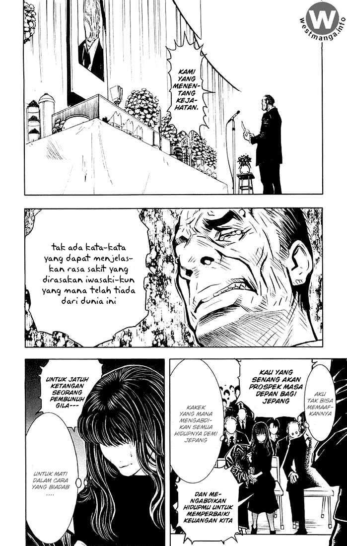 Akumetsu Chapter 12 - halaman 13