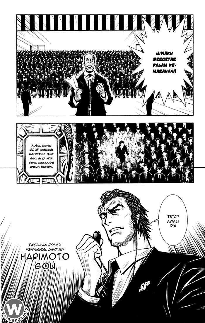 Akumetsu Chapter 12 - halaman 14