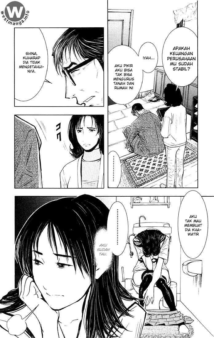 Akumetsu Chapter 12 - halaman 3
