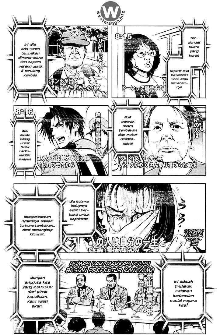Akumetsu Chapter 12 - halaman 6