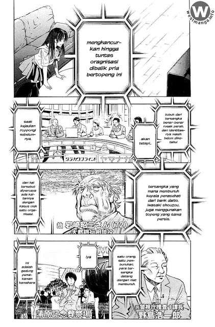 Akumetsu Chapter 12 - halaman 7
