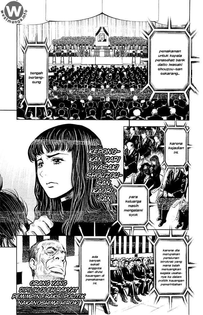 Akumetsu Chapter 12 - halaman 8