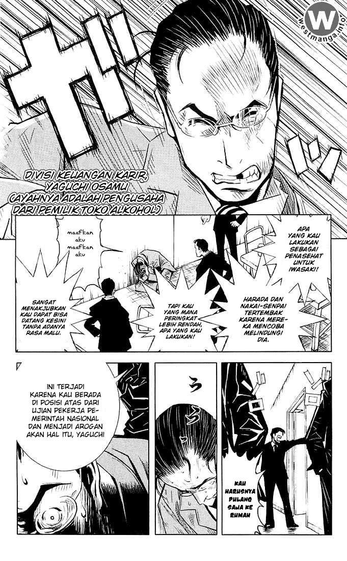 Akumetsu Chapter 12 - halaman 9
