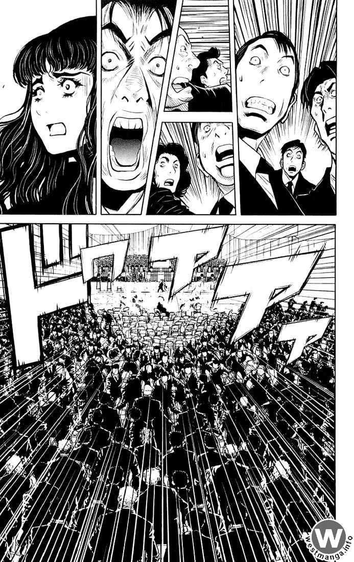 Akumetsu Chapter 13 - halaman 11