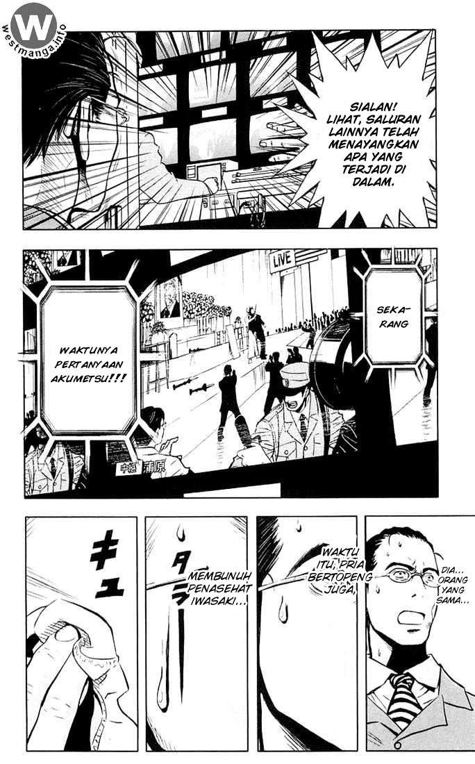 Akumetsu Chapter 13 - halaman 16