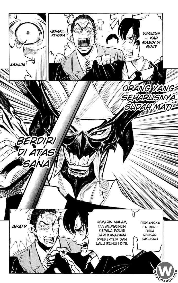 Akumetsu Chapter 13 - halaman 6