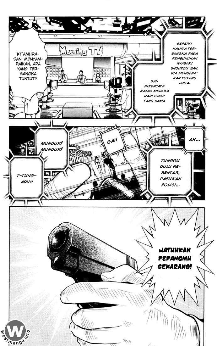 Akumetsu Chapter 13 - halaman 8