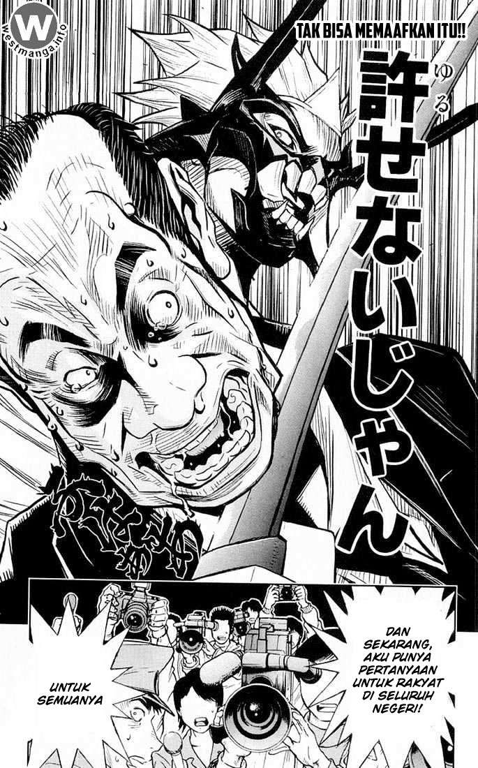 Akumetsu Chapter 14 - halaman 24