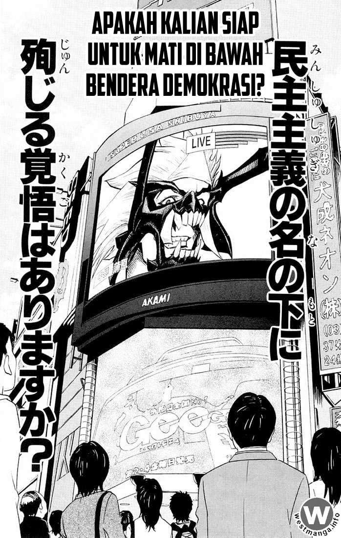 Akumetsu Chapter 14 - halaman 25