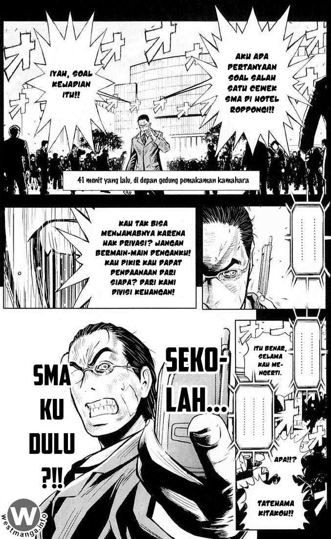 Akumetsu Chapter 15 - halaman 10