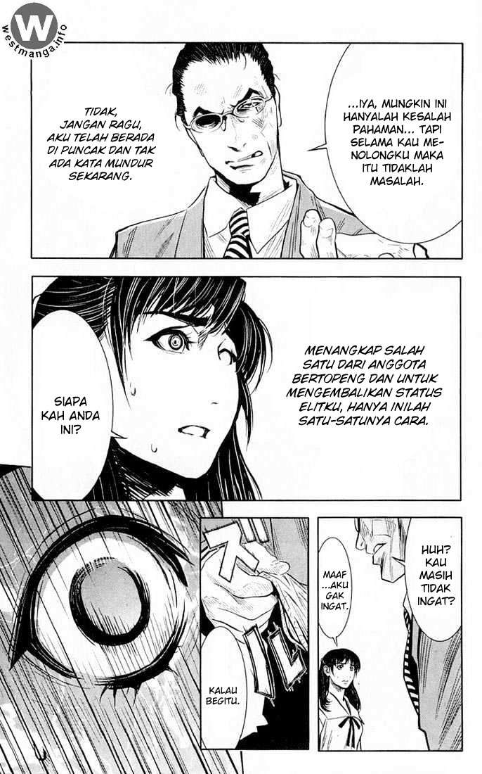 Akumetsu Chapter 15 - halaman 12
