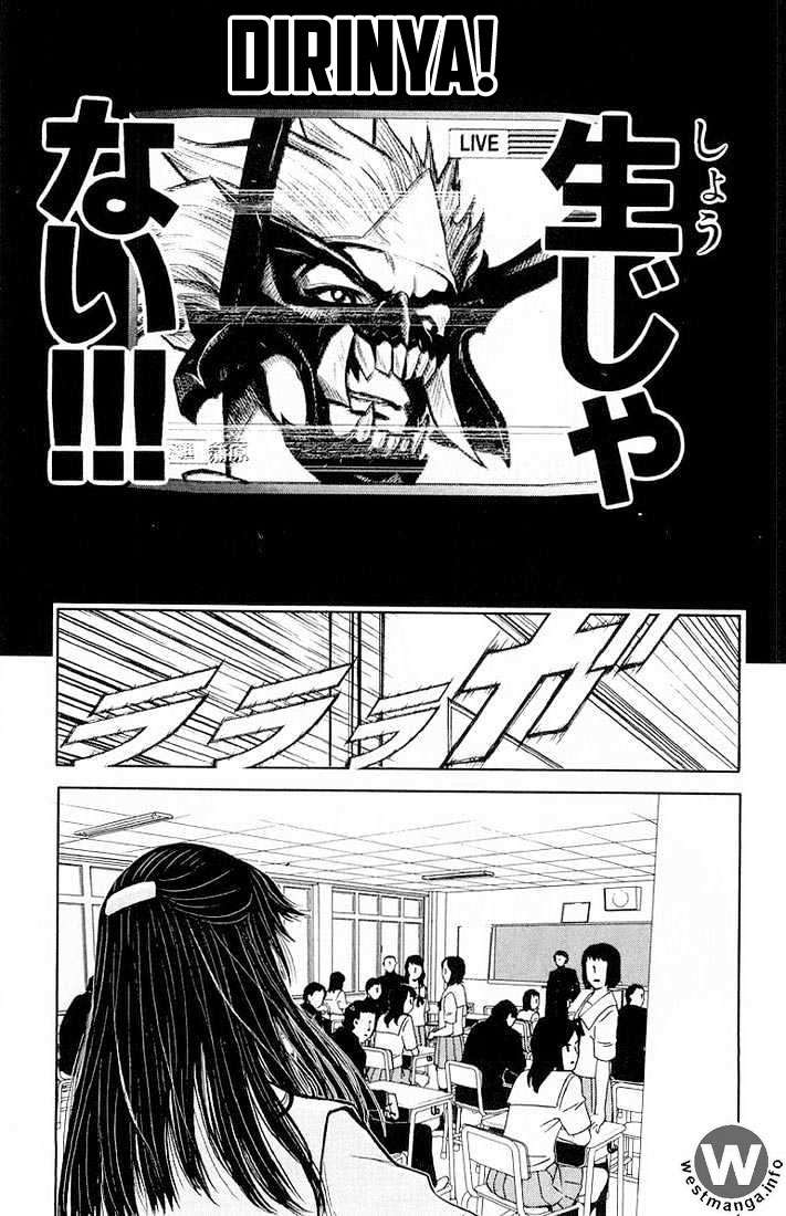 Akumetsu Chapter 15 - halaman 4